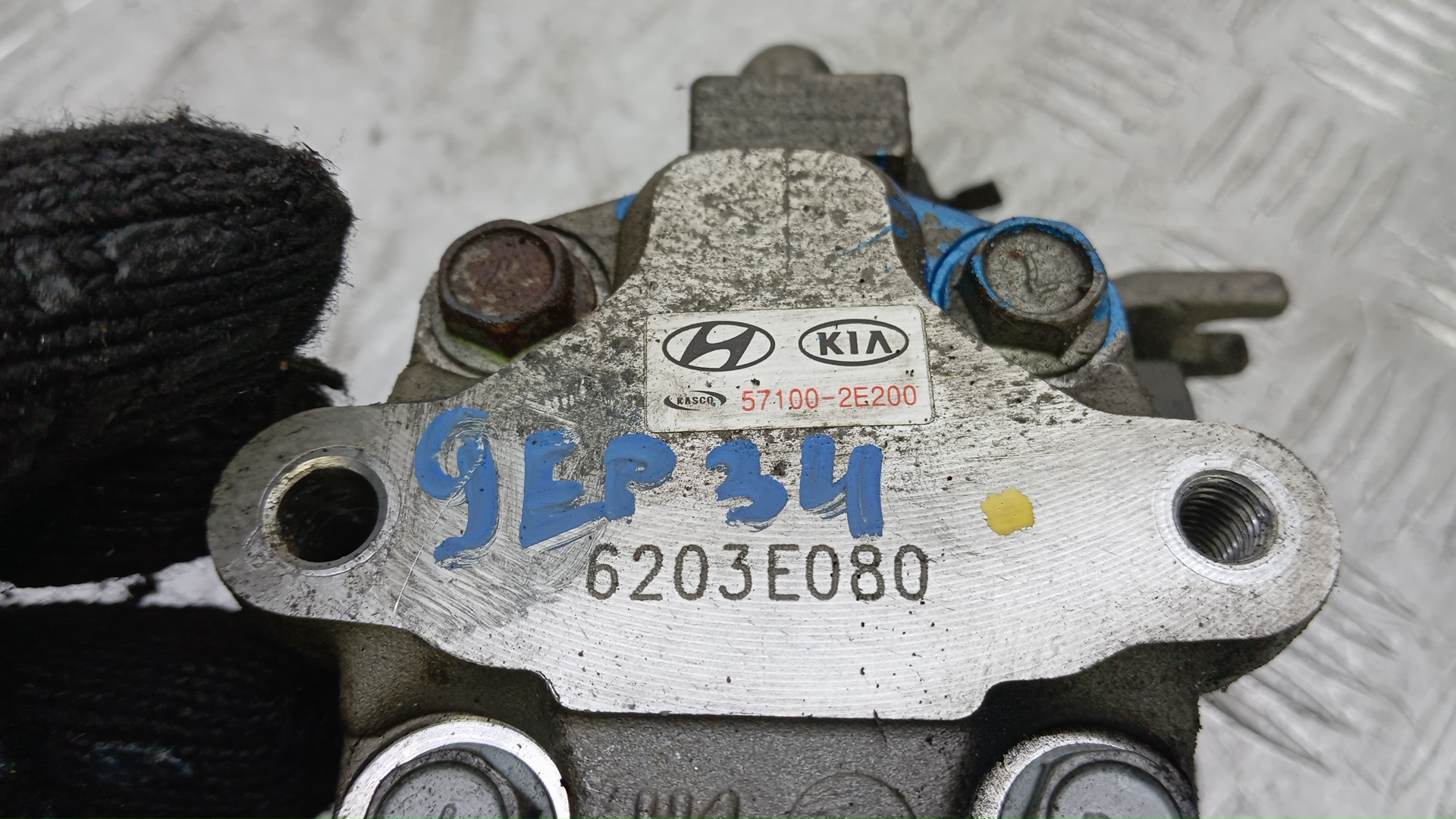 Насос ГУР (гидроусилитель руля)