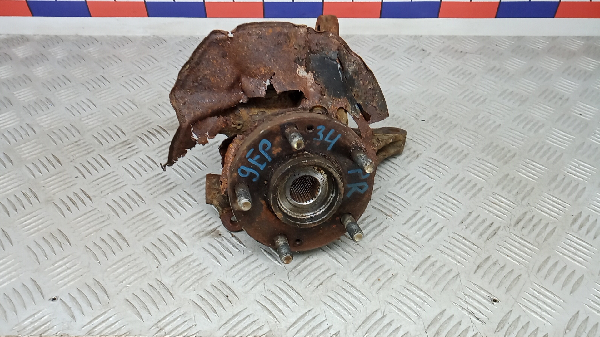 Ступица передняя