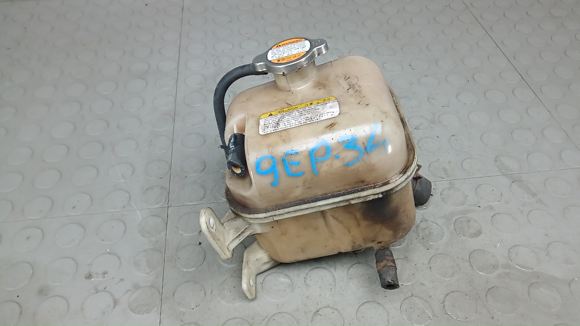 Бачок расширительный