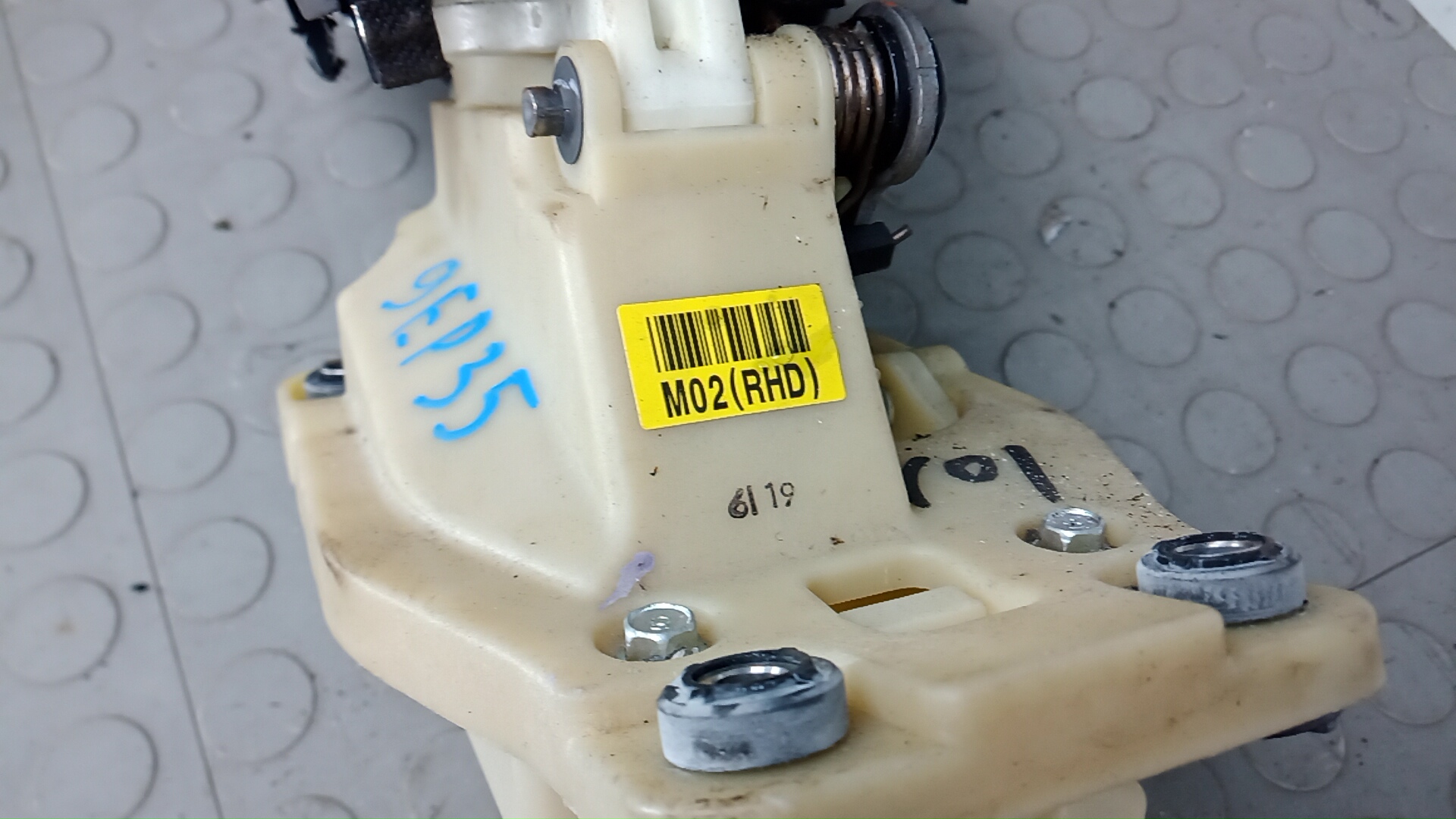 Кулиса МКПП / АКПП