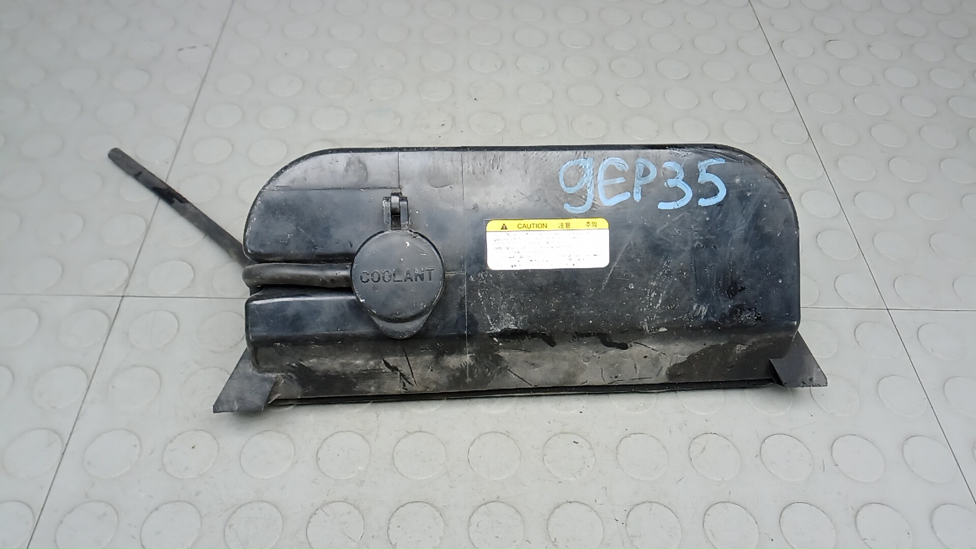 Бачок расширительный