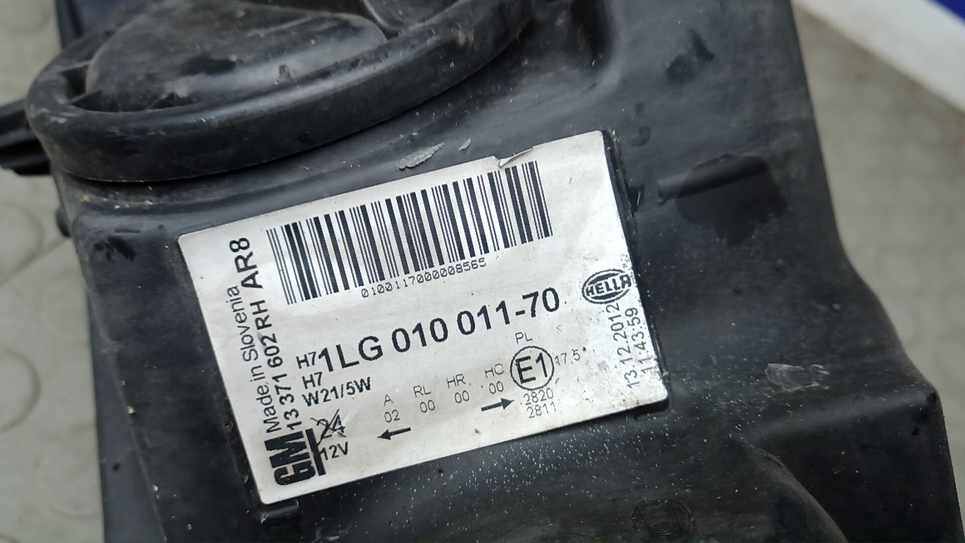 Фара правая