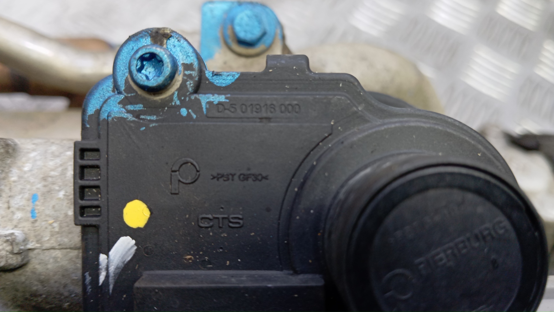 Клапан рециркуляции выхлопных газов (EGR)