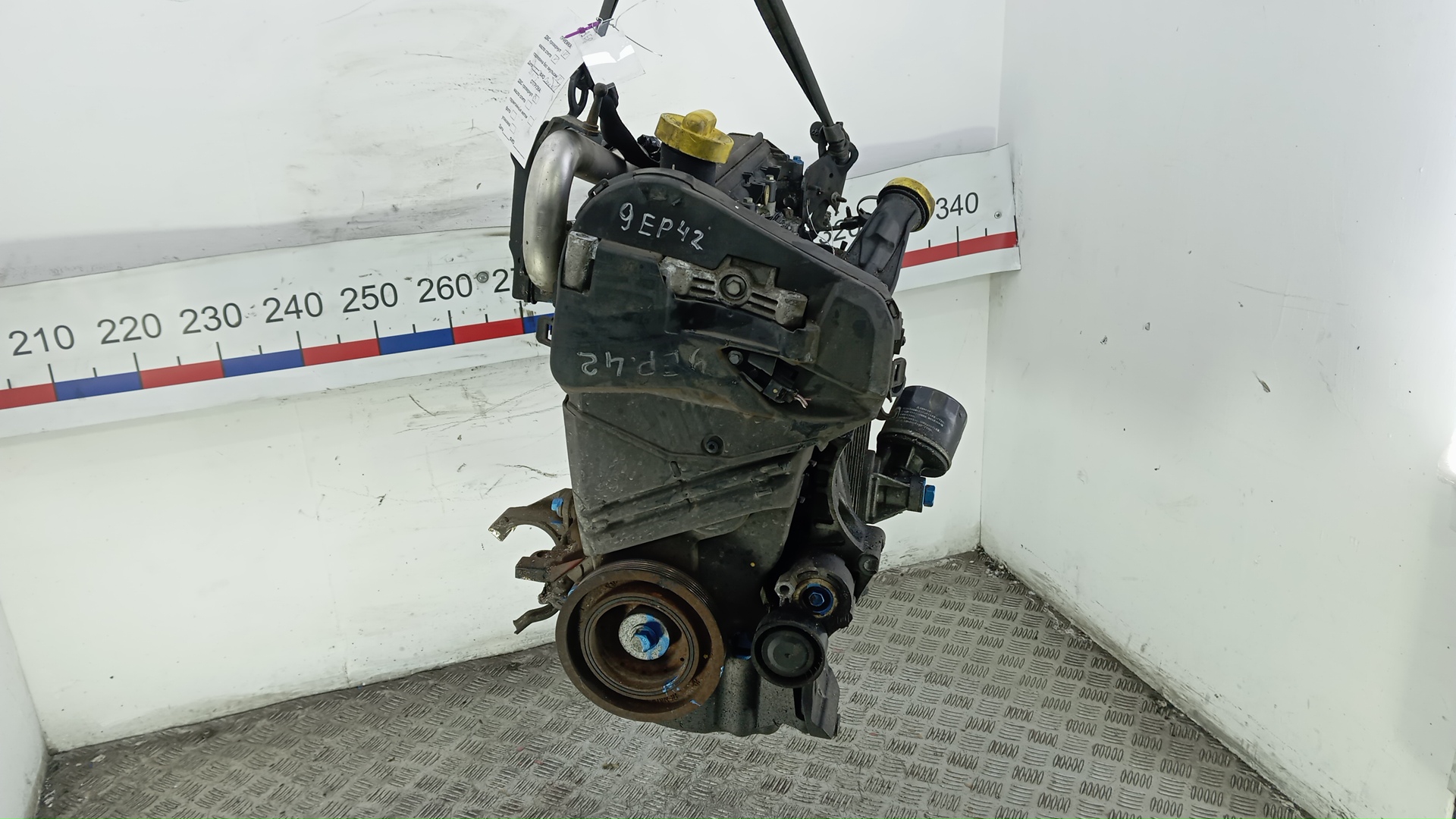 Двигатель (ДВС)