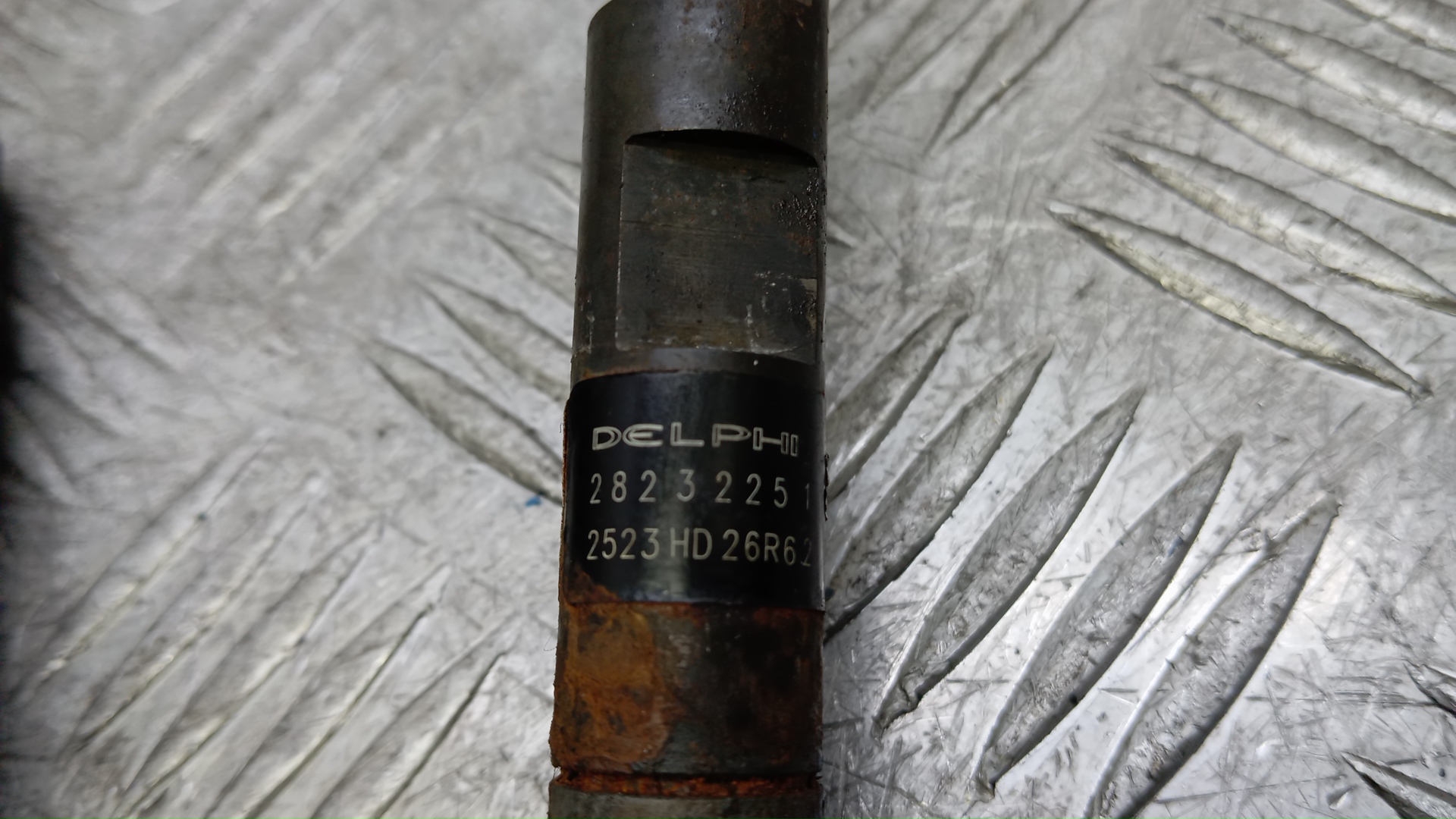 Форсунка дизельная электрическая