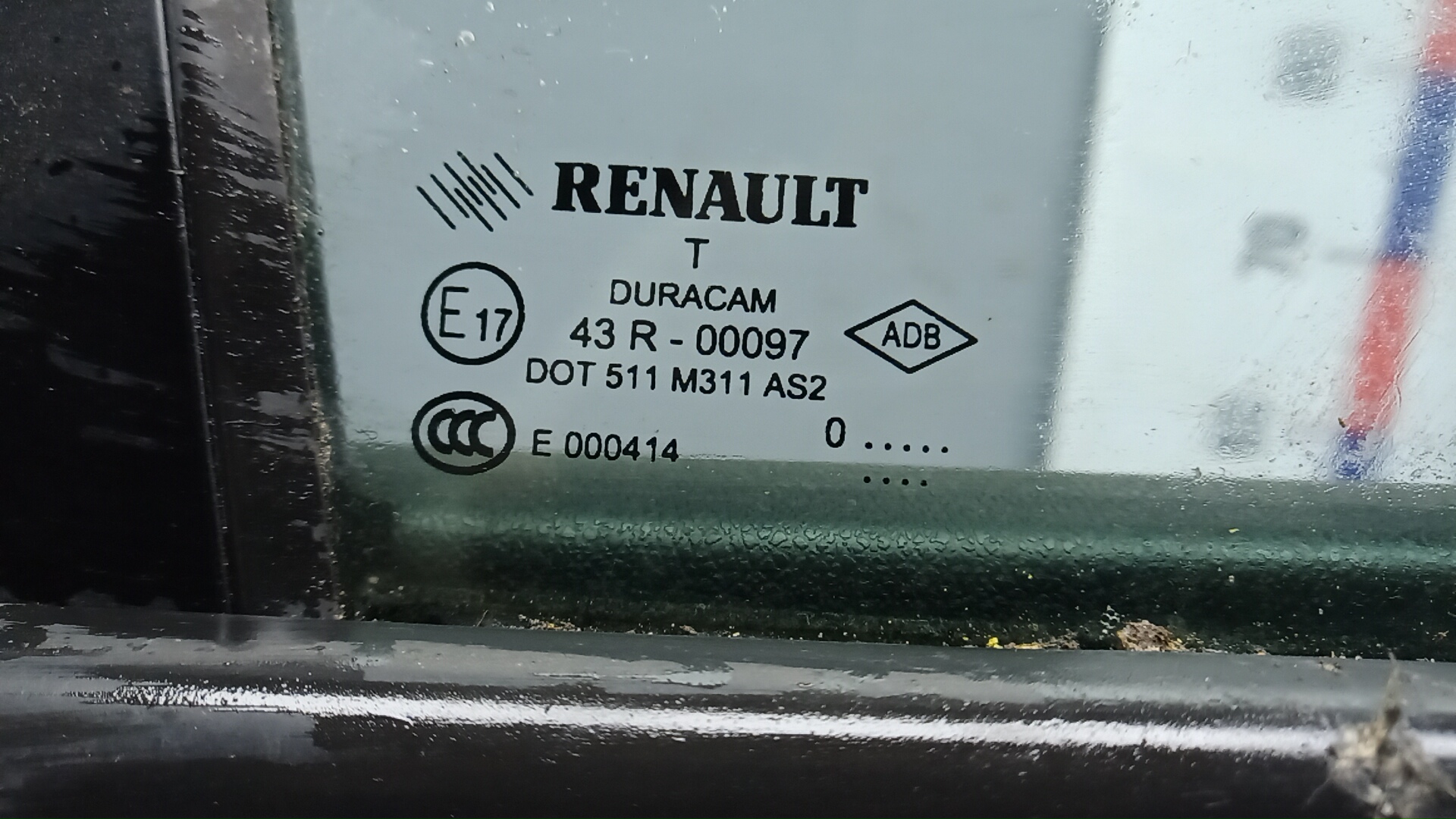 Дверь задняя правая