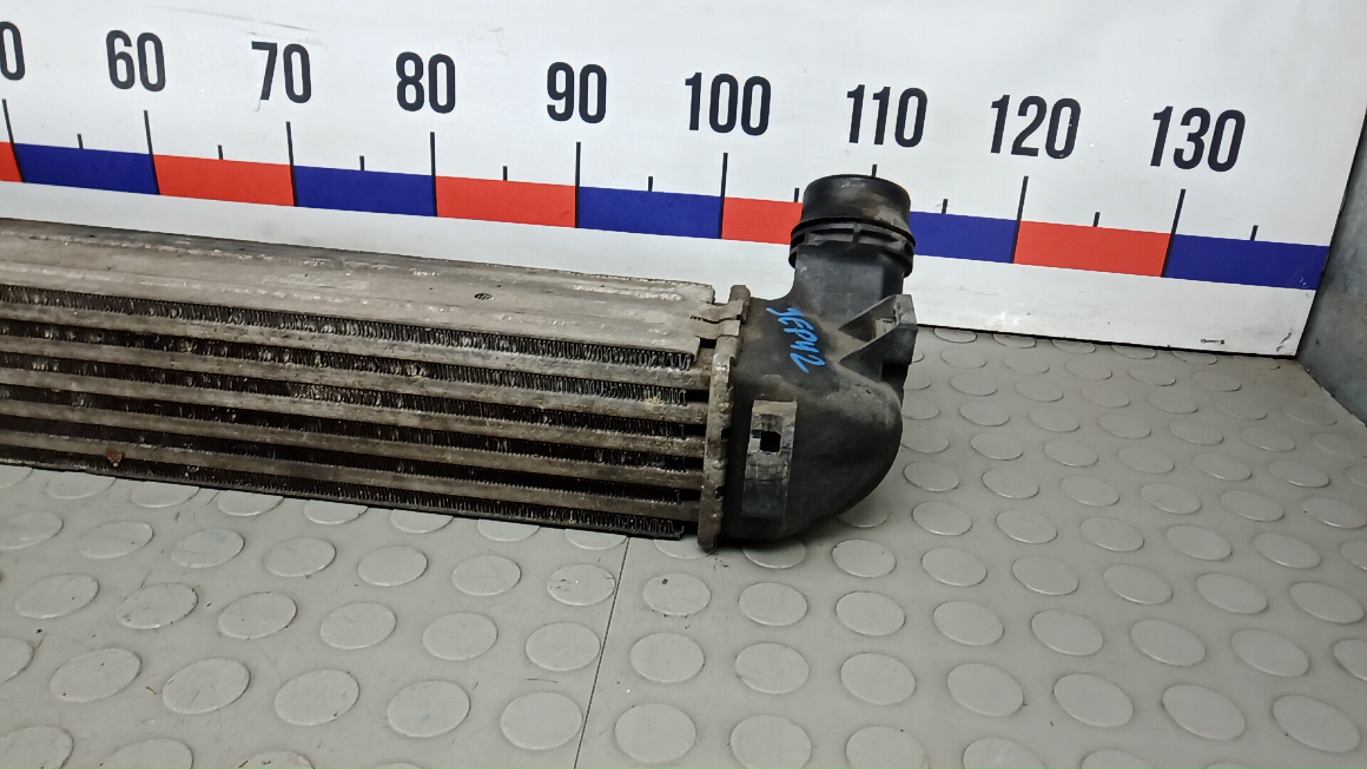 Интеркулер