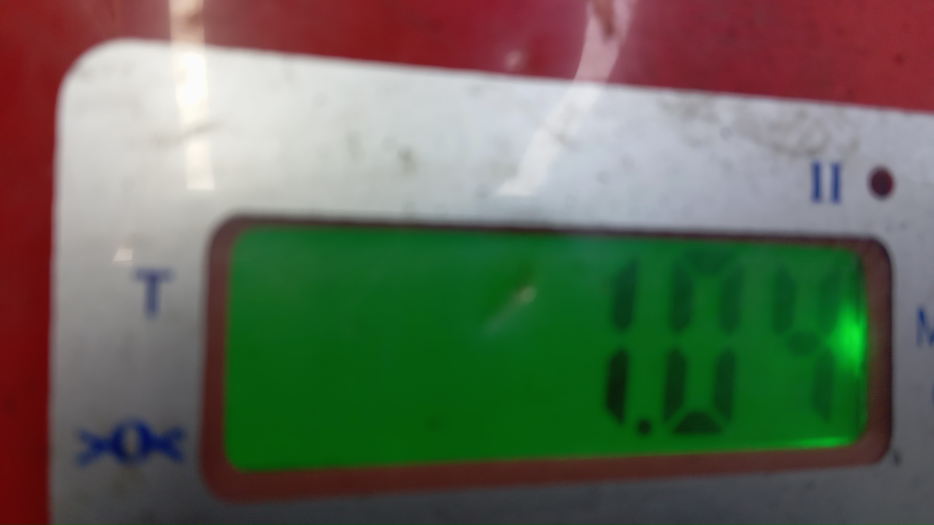 Насос вакуумный