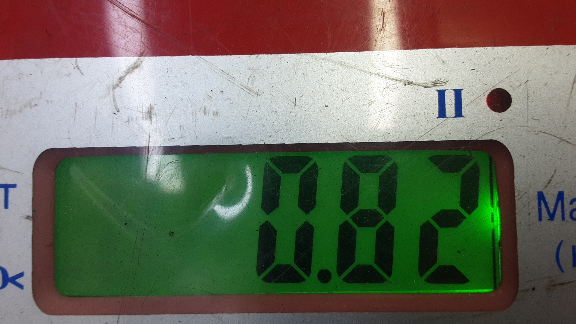 Заслонка дроссельная электрическая