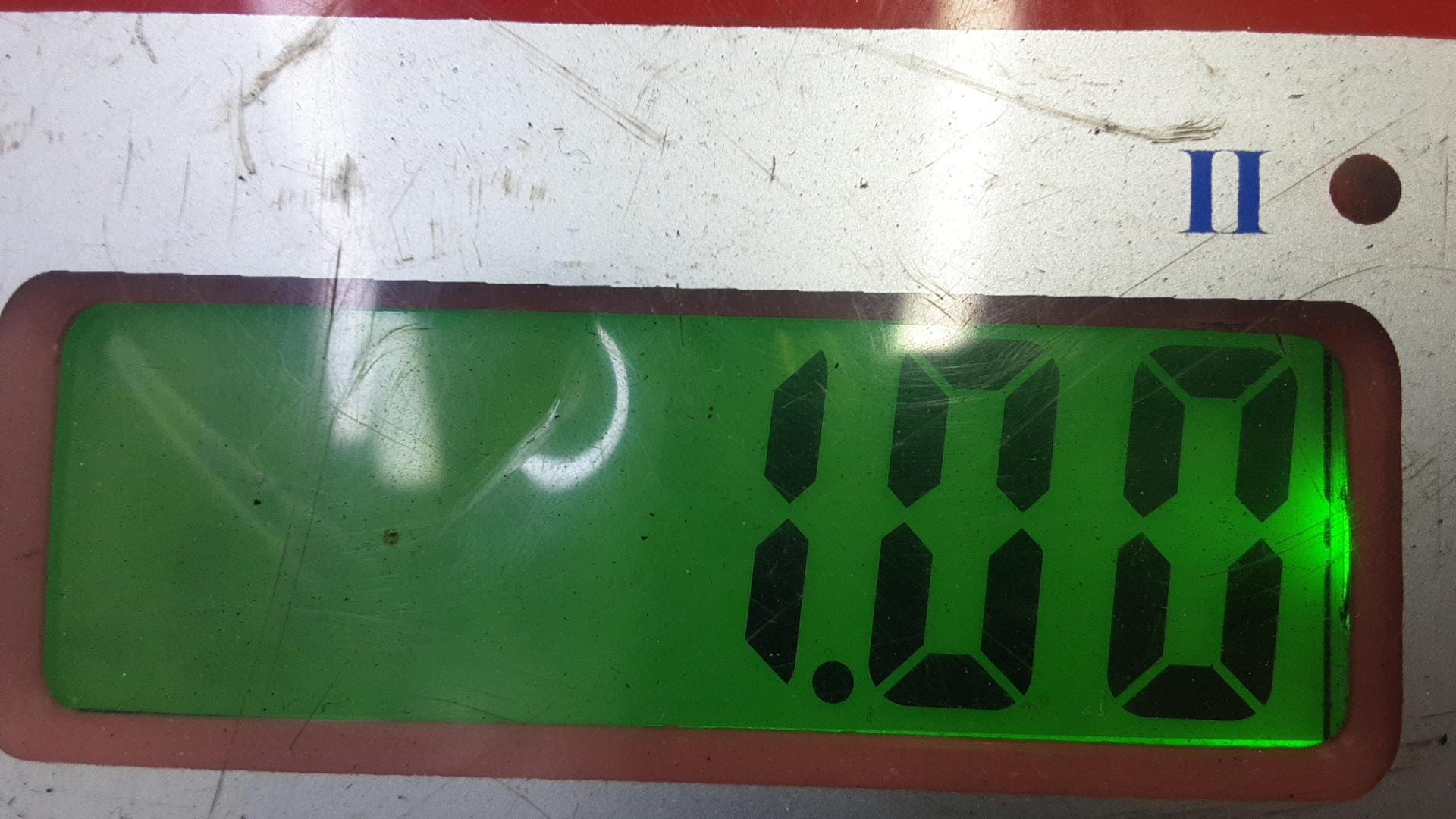 Насос вакуумный