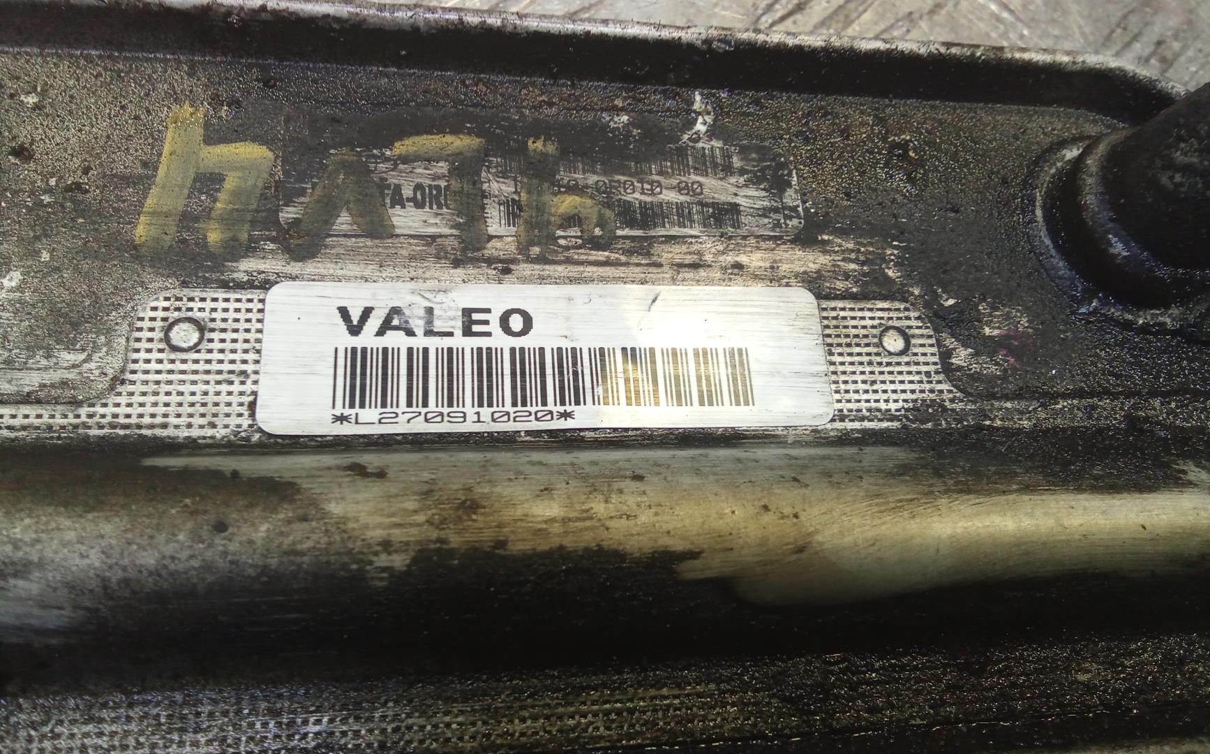 Радиатор масляный (теплообменник)