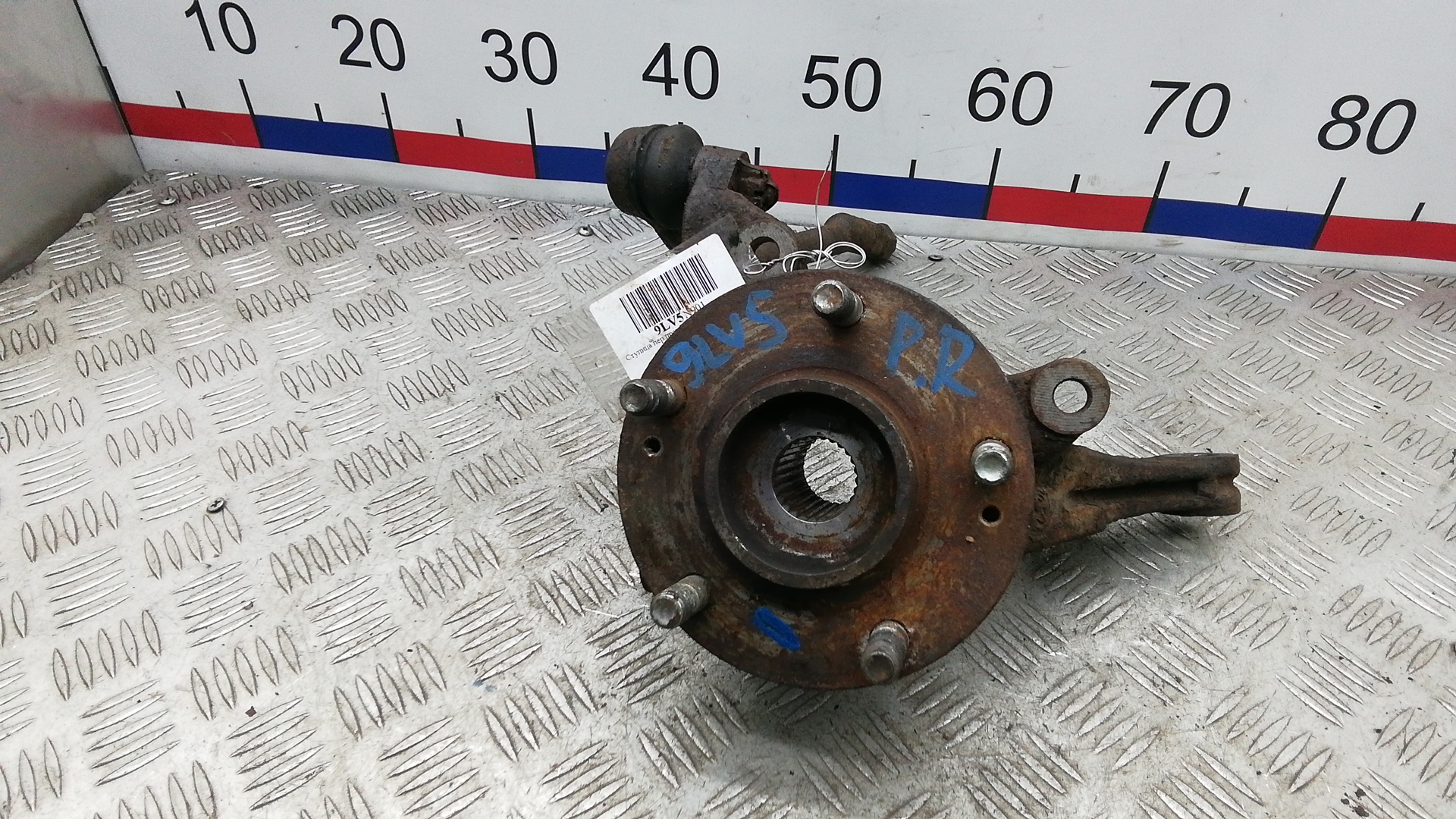 Ступица передняя