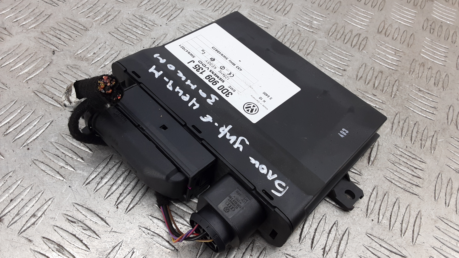 Блок электронный