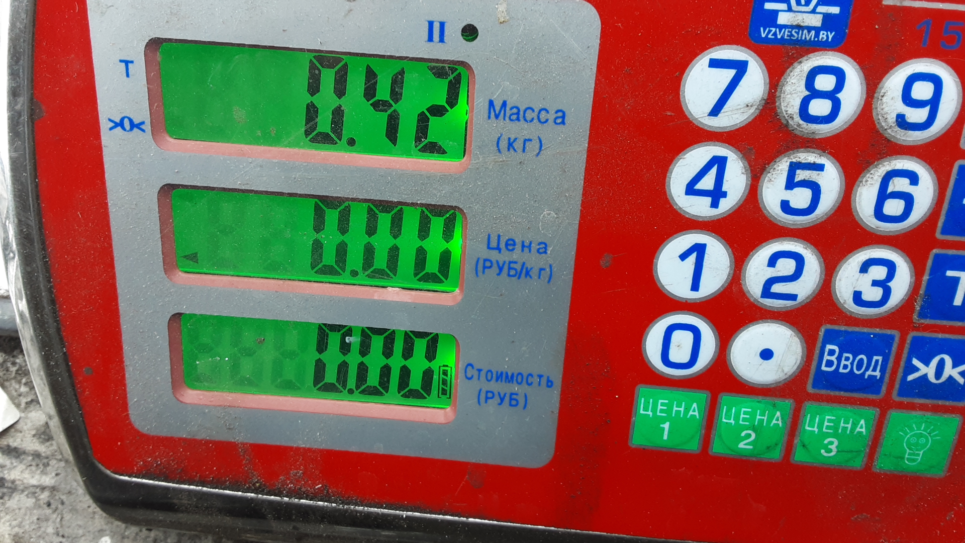 Блок электронный