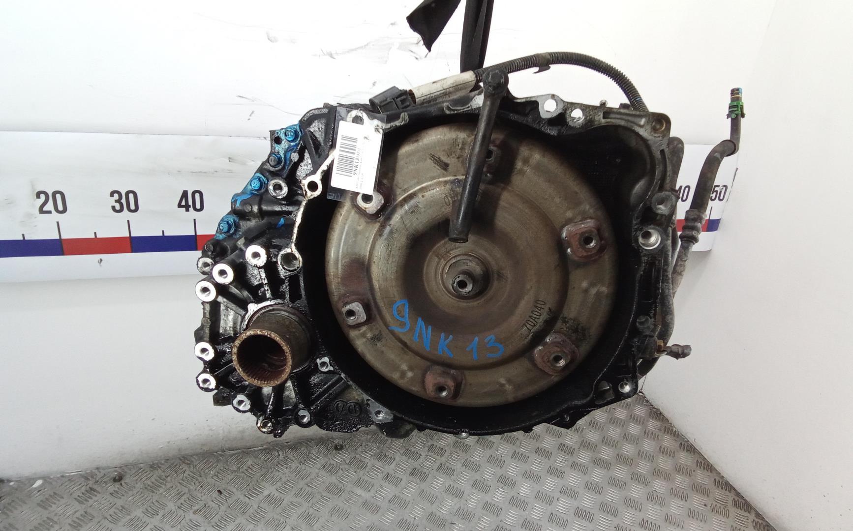 АКПП (автоматическая коробка переключения передач)