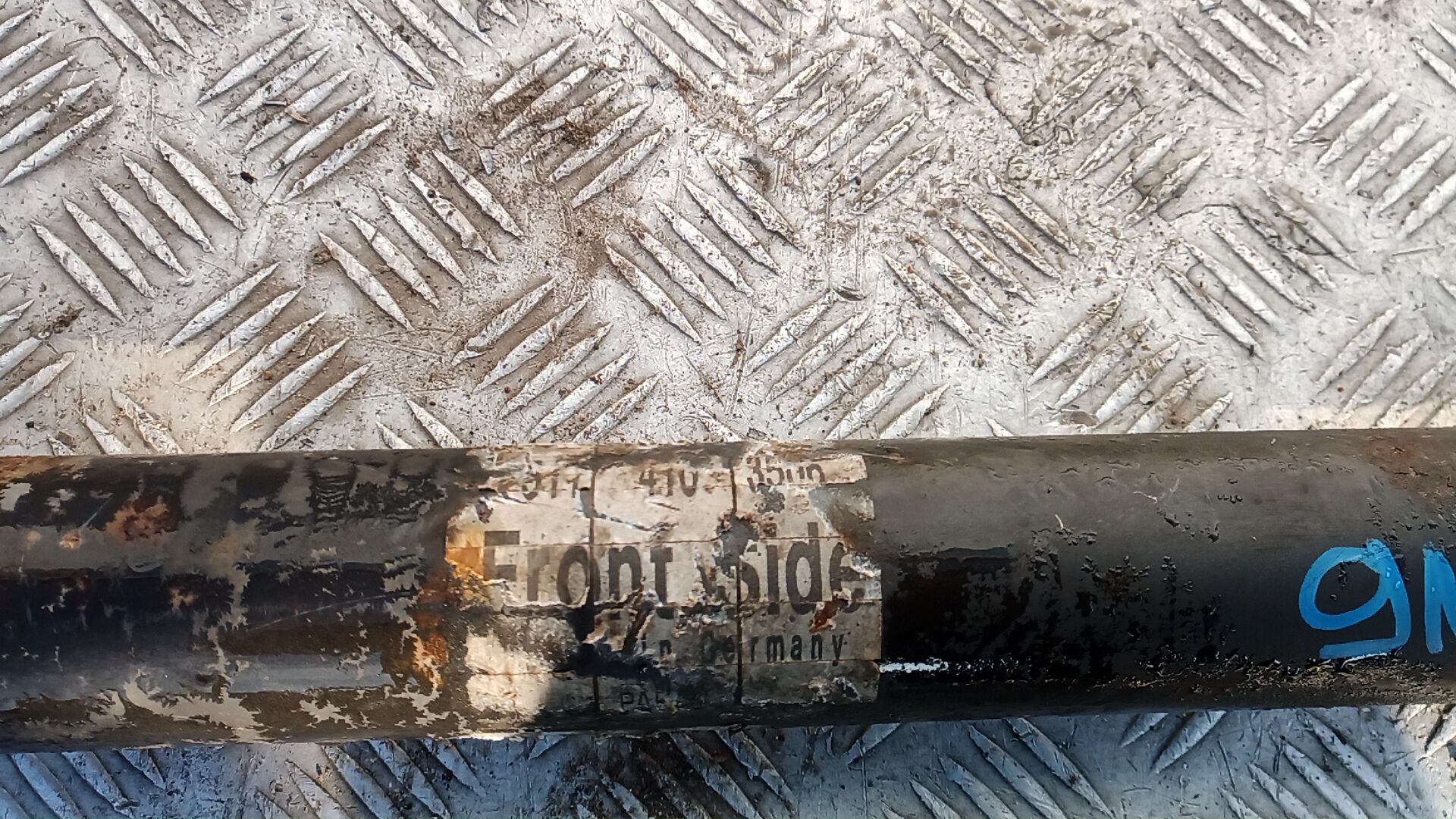 Вал карданный