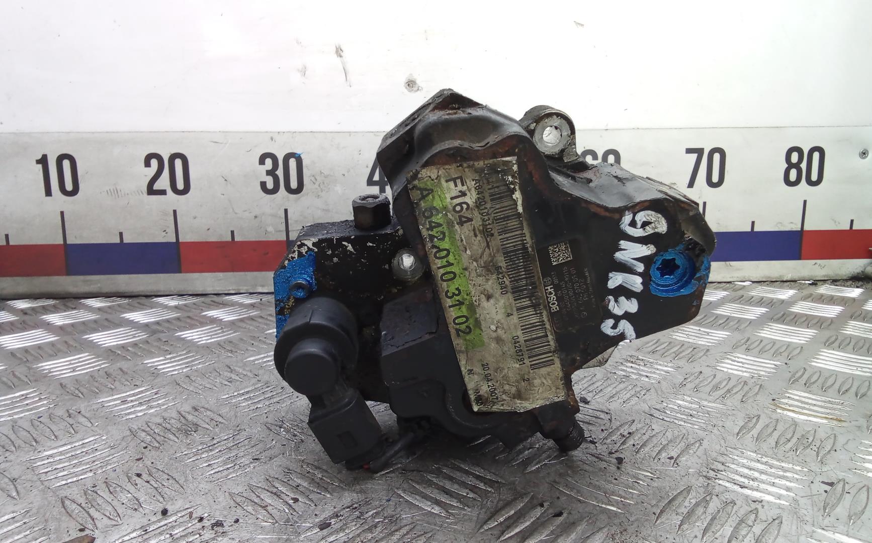 AP-0014796088 AP-0014796088