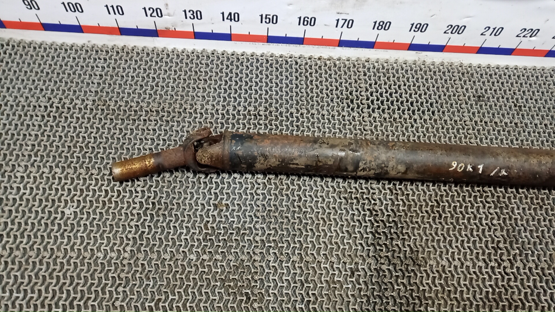 Вал карданный