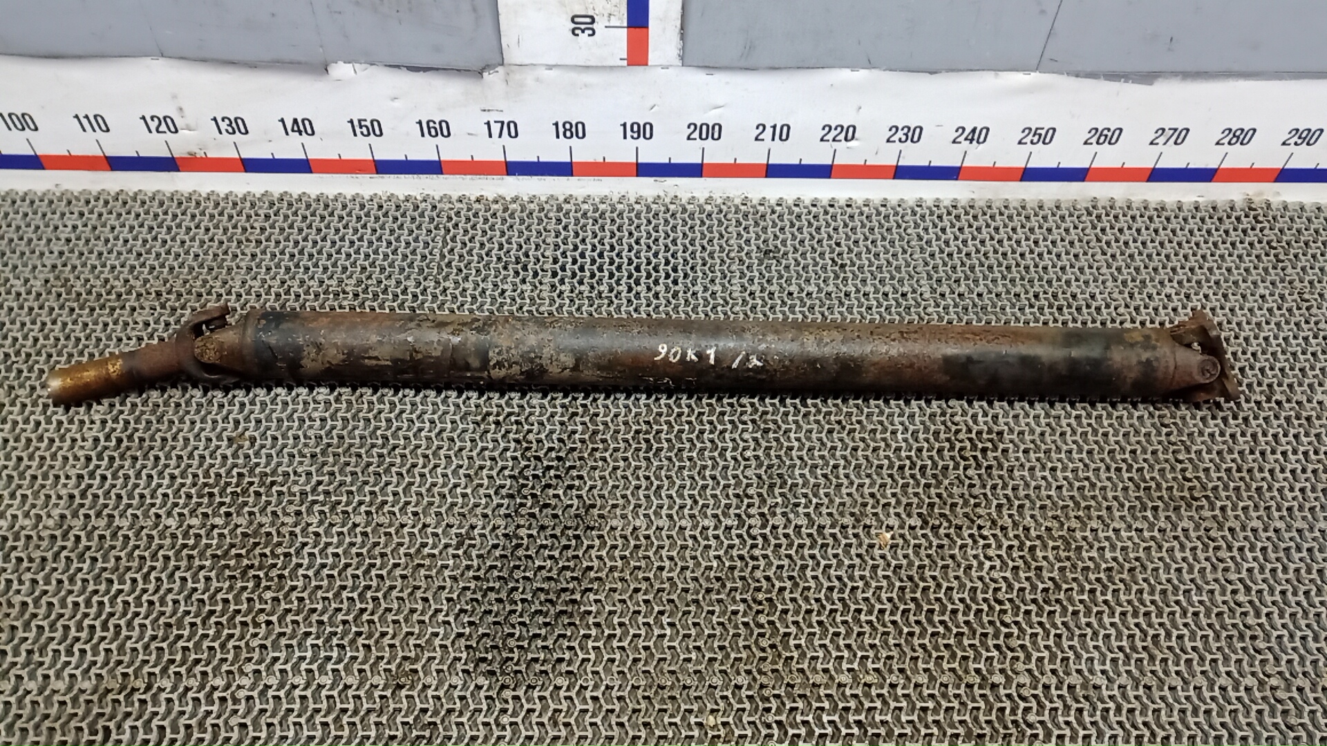 Вал карданный