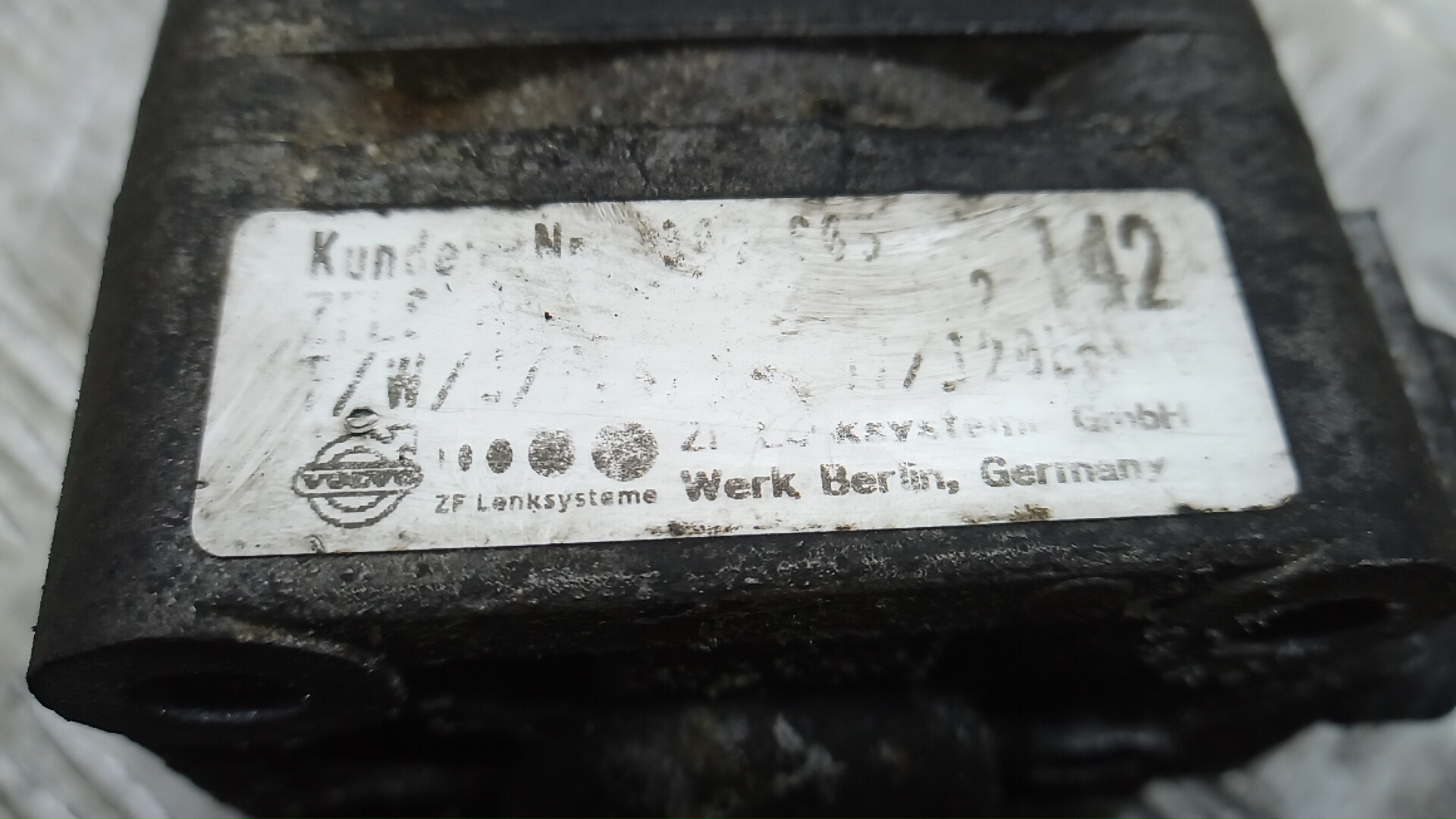 Насос ГУР (гидроусилитель руля)