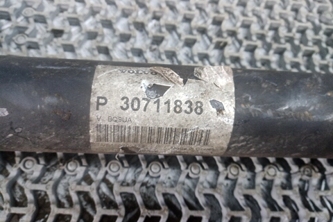 Вал карданный