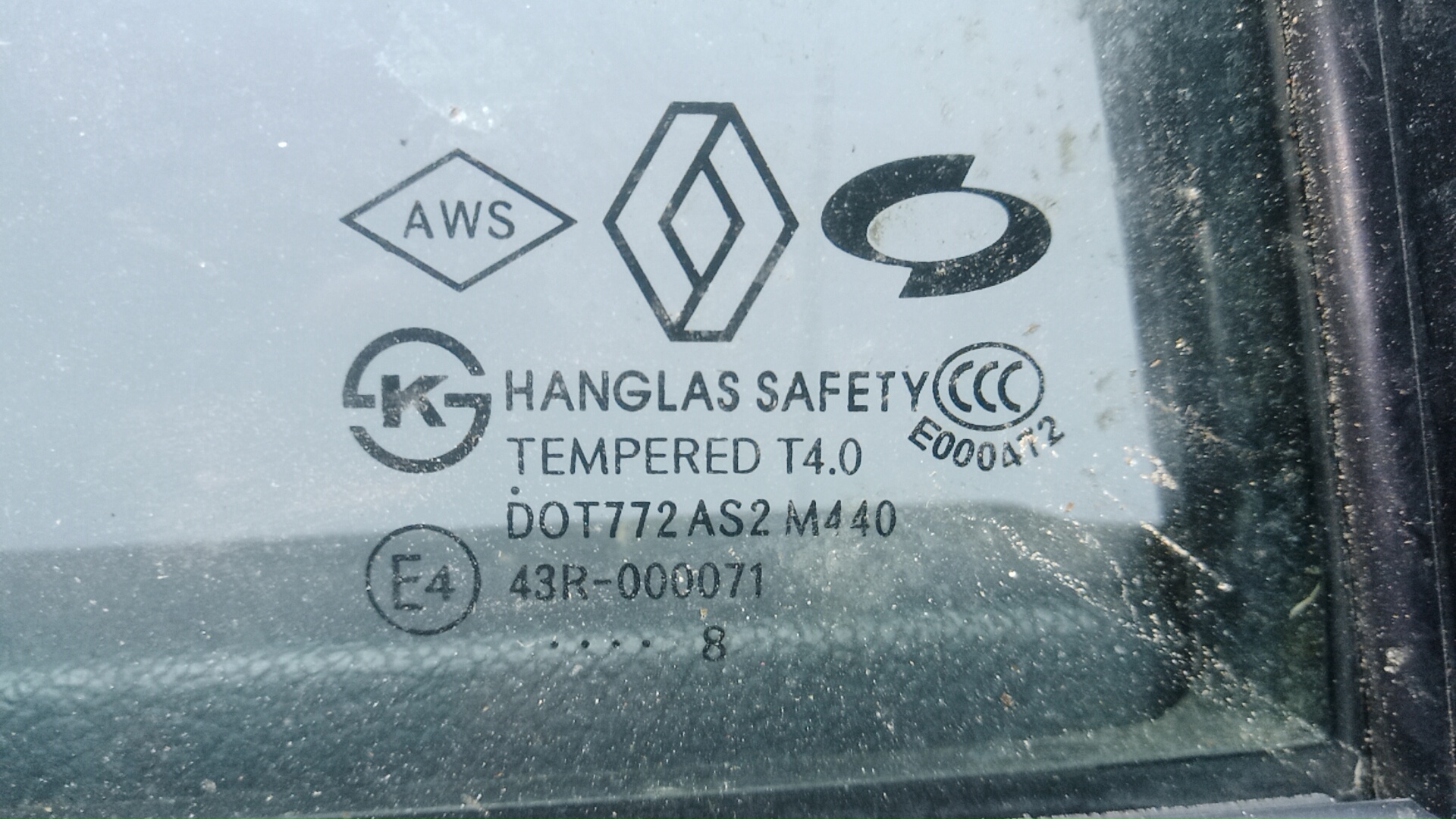 Дверь задняя левая