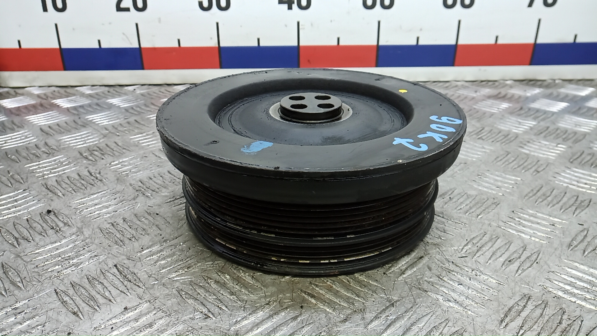  AP-0016133344