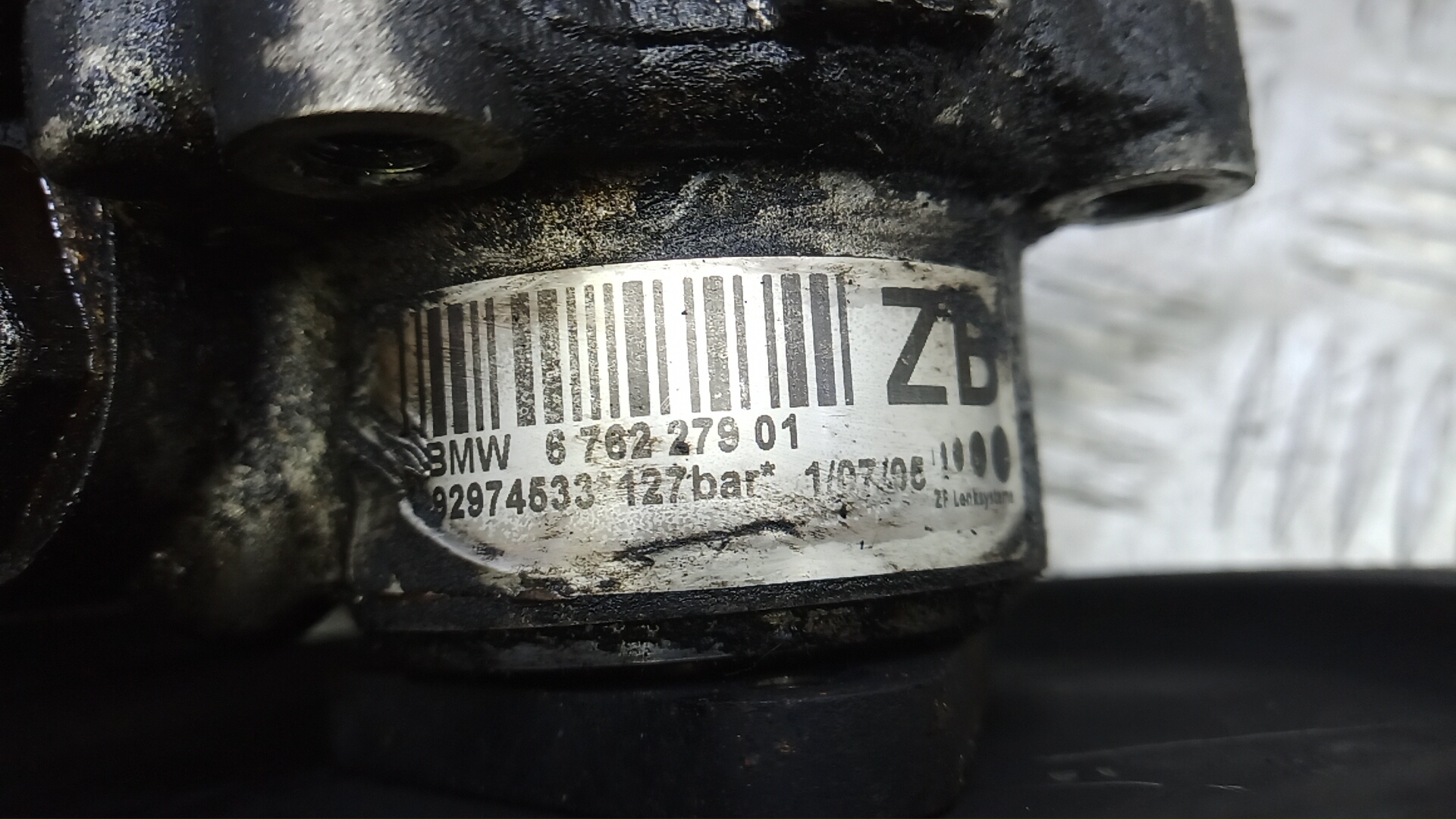 Насос ГУР (гидроусилитель руля)