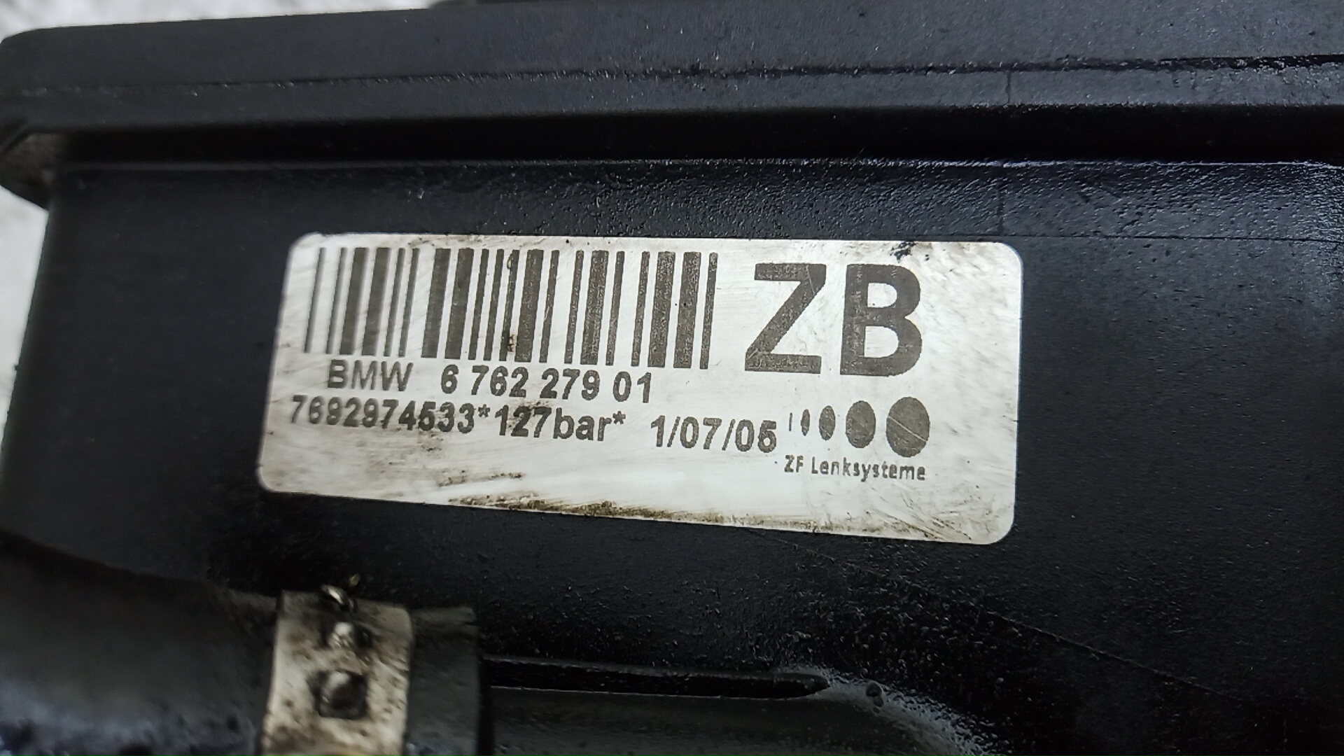 Насос ГУР (гидроусилитель руля)