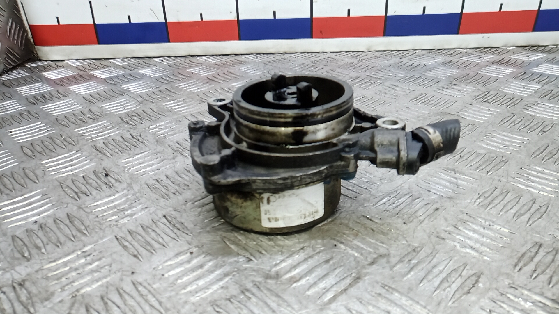 Насос вакуумный