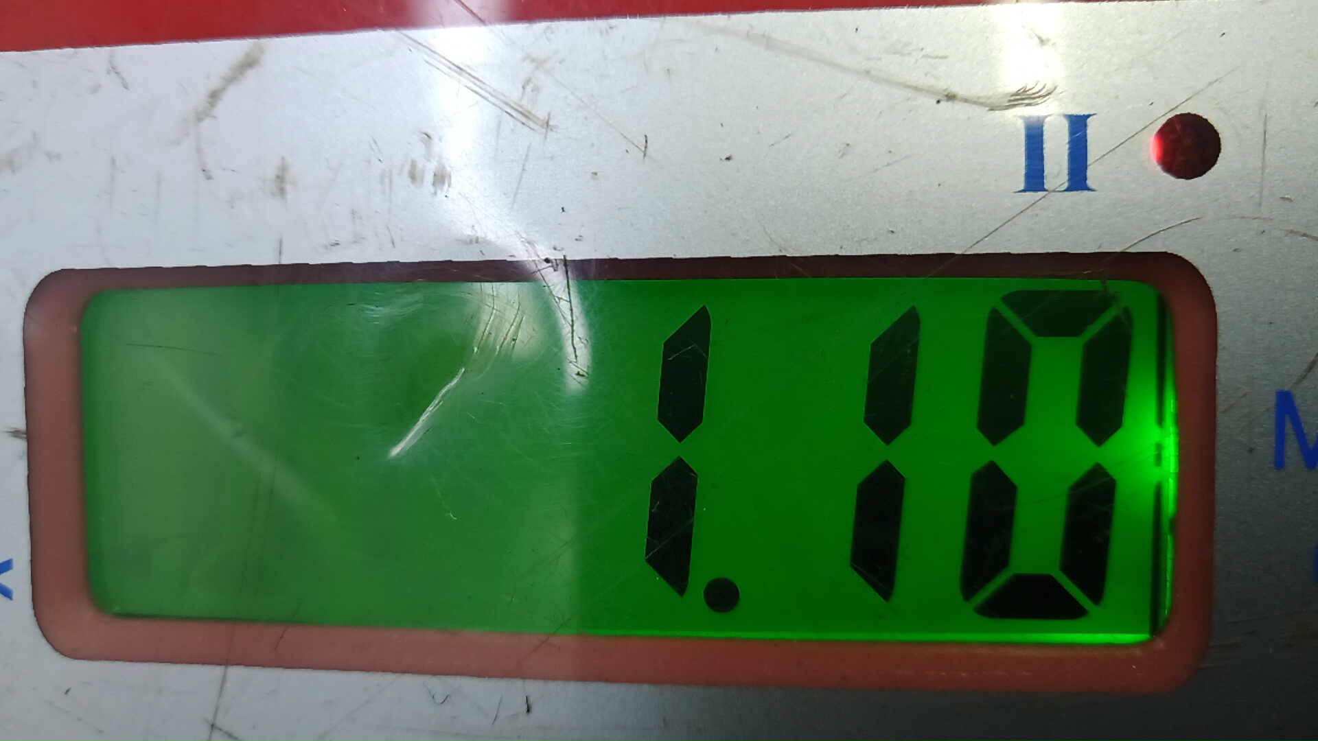 Насос вакуумный