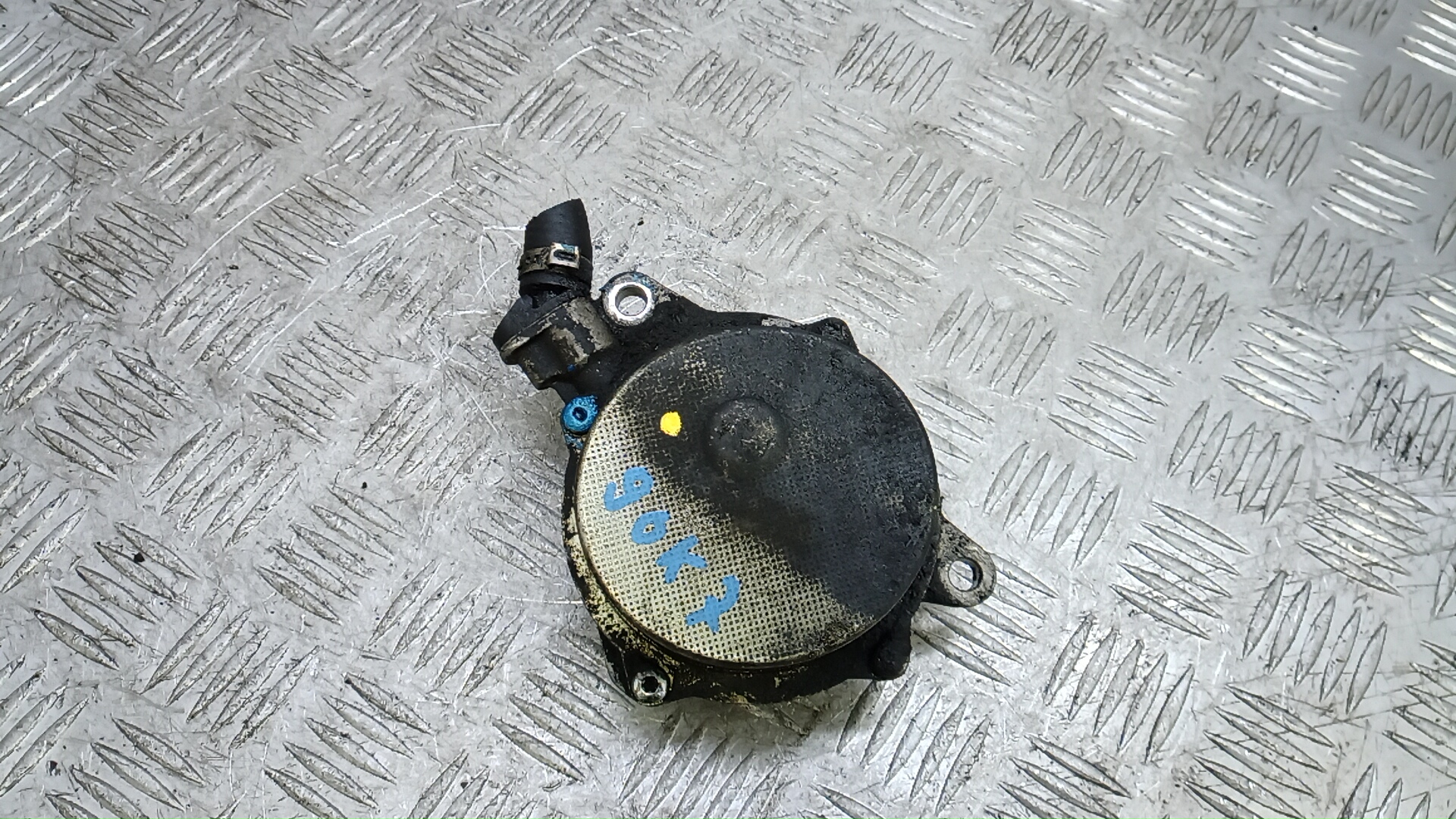 Насос вакуумный