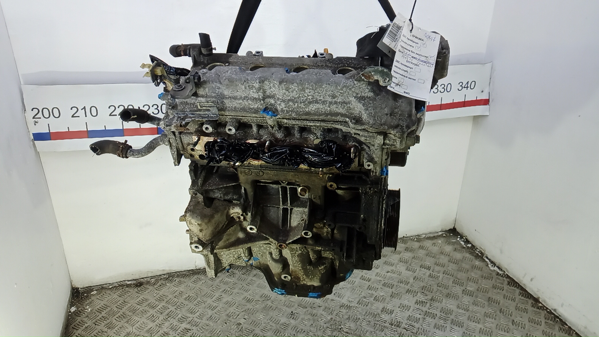 Двигатель (ДВС)