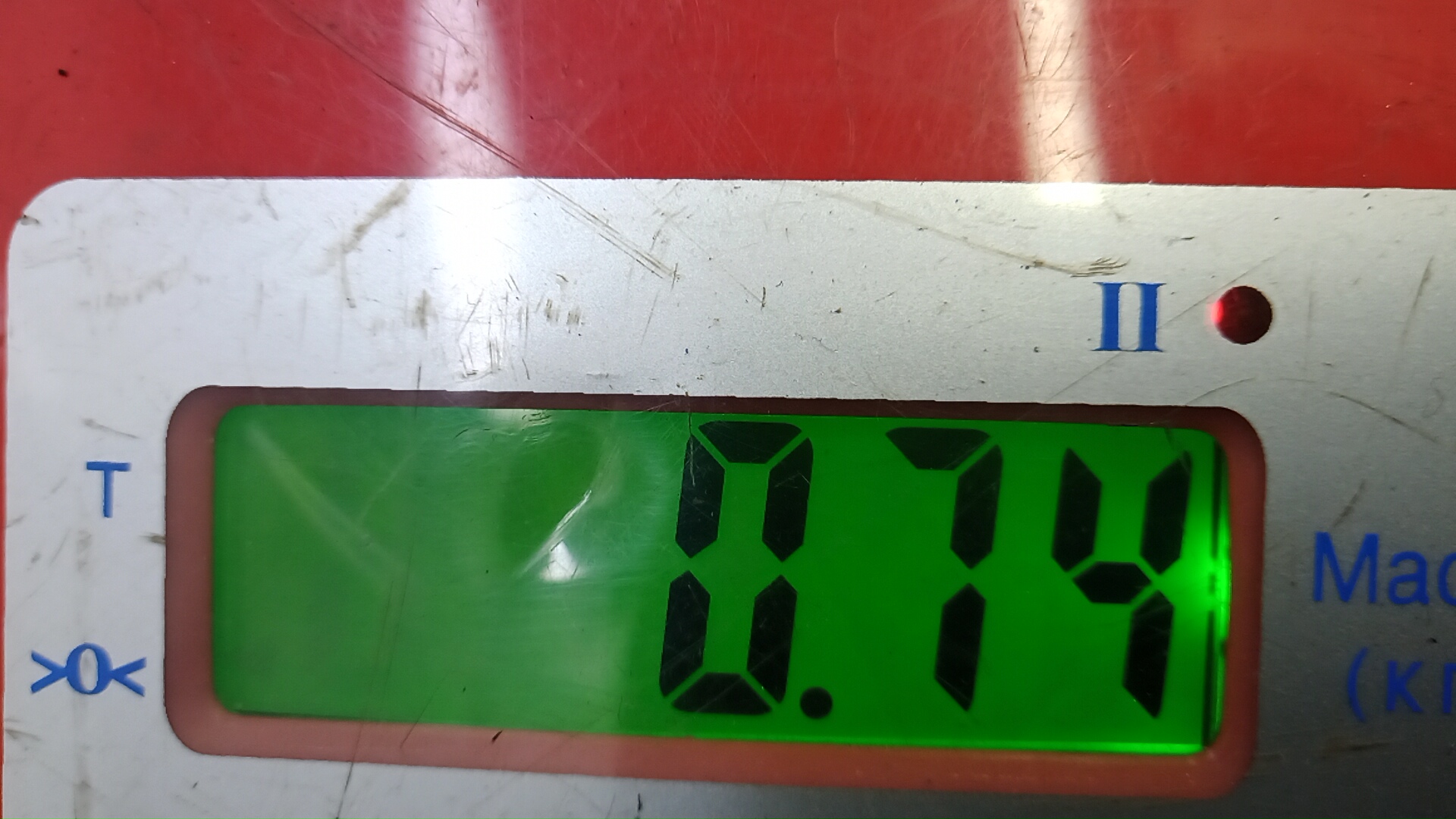 Рейка топливная (рампа)