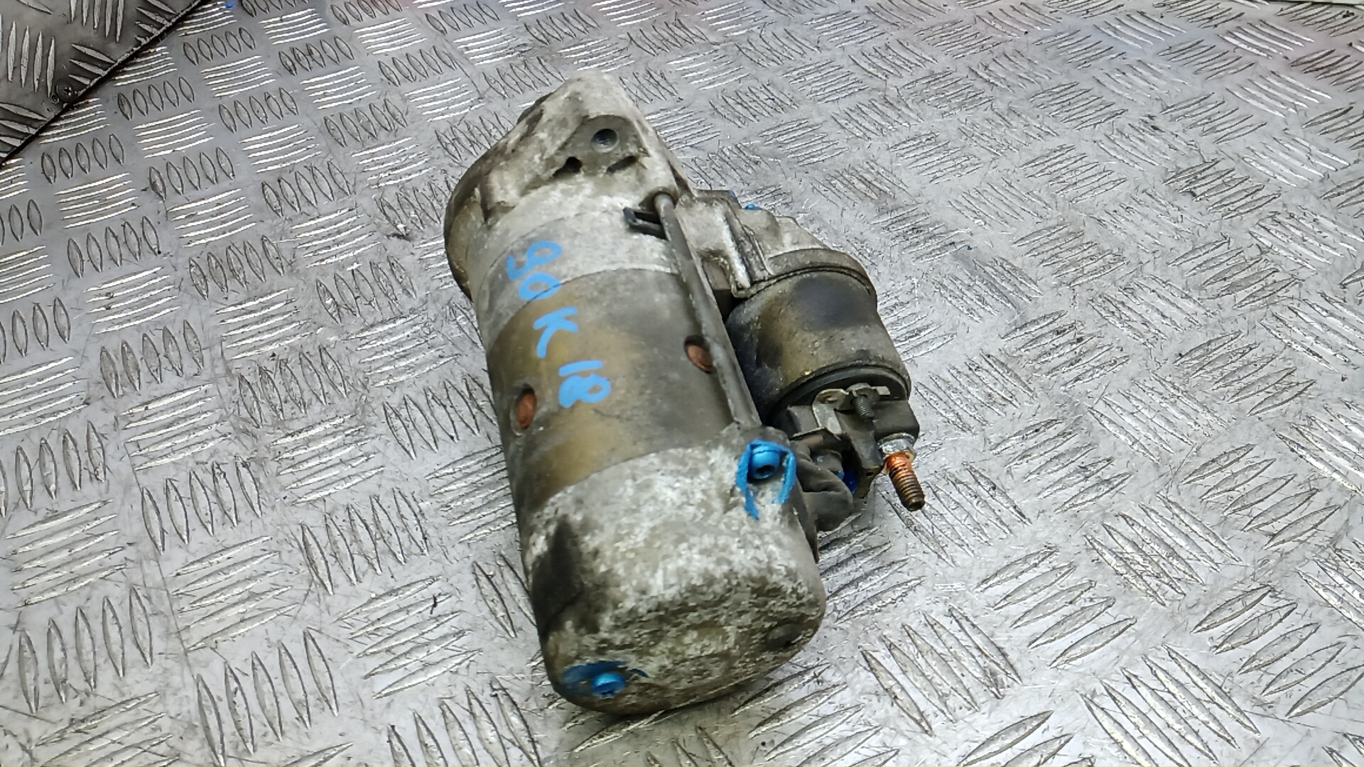 Стартер