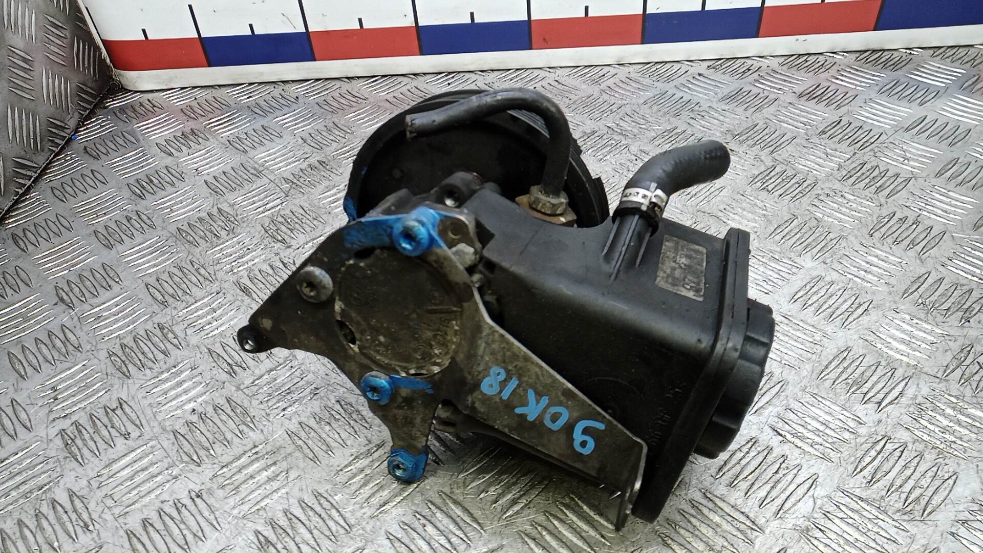 Насос ГУР (гидроусилитель руля)