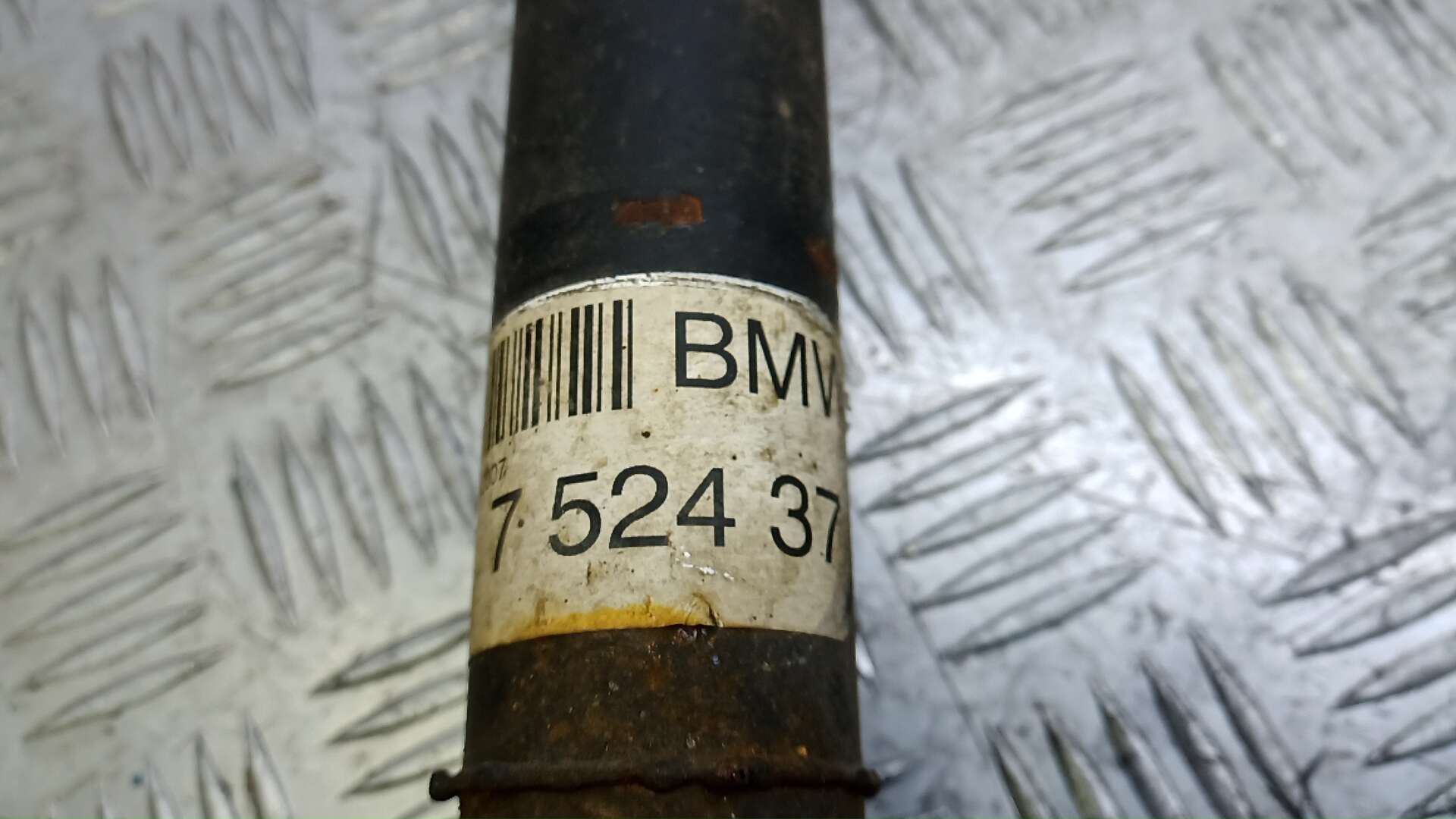 Вал карданный