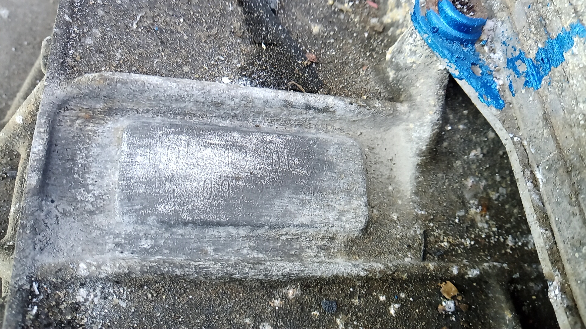 АКПП (автоматическая коробка переключения передач)