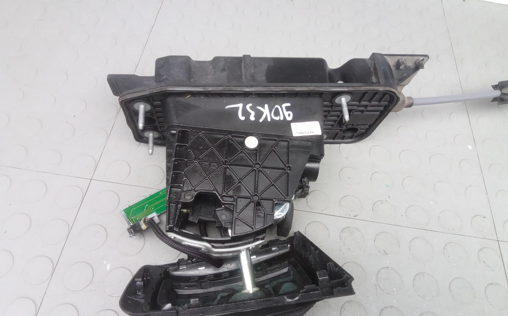 Кулиса МКПП / АКПП