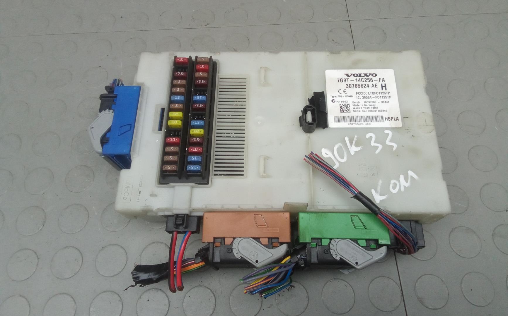 Блок комфорта