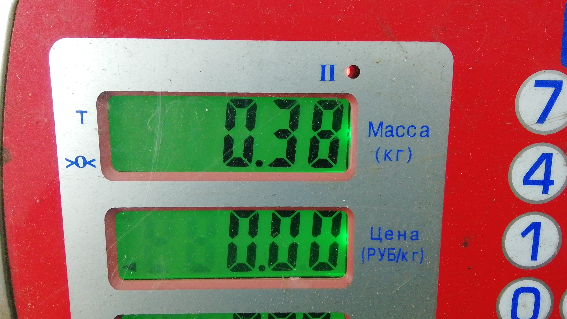 Педаль газа