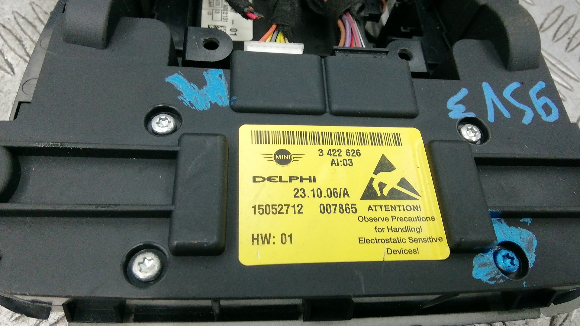 Плафон салонный