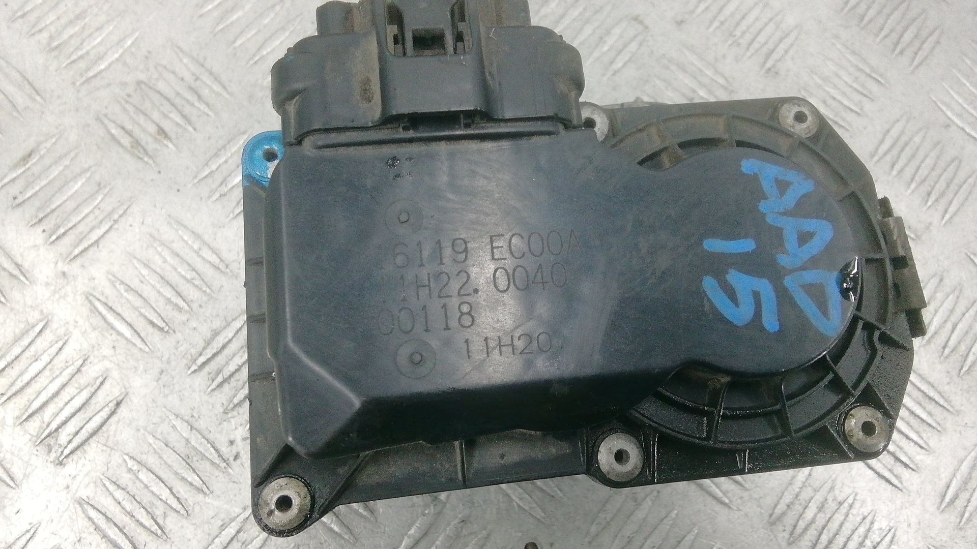 Заслонка дроссельная электрическая