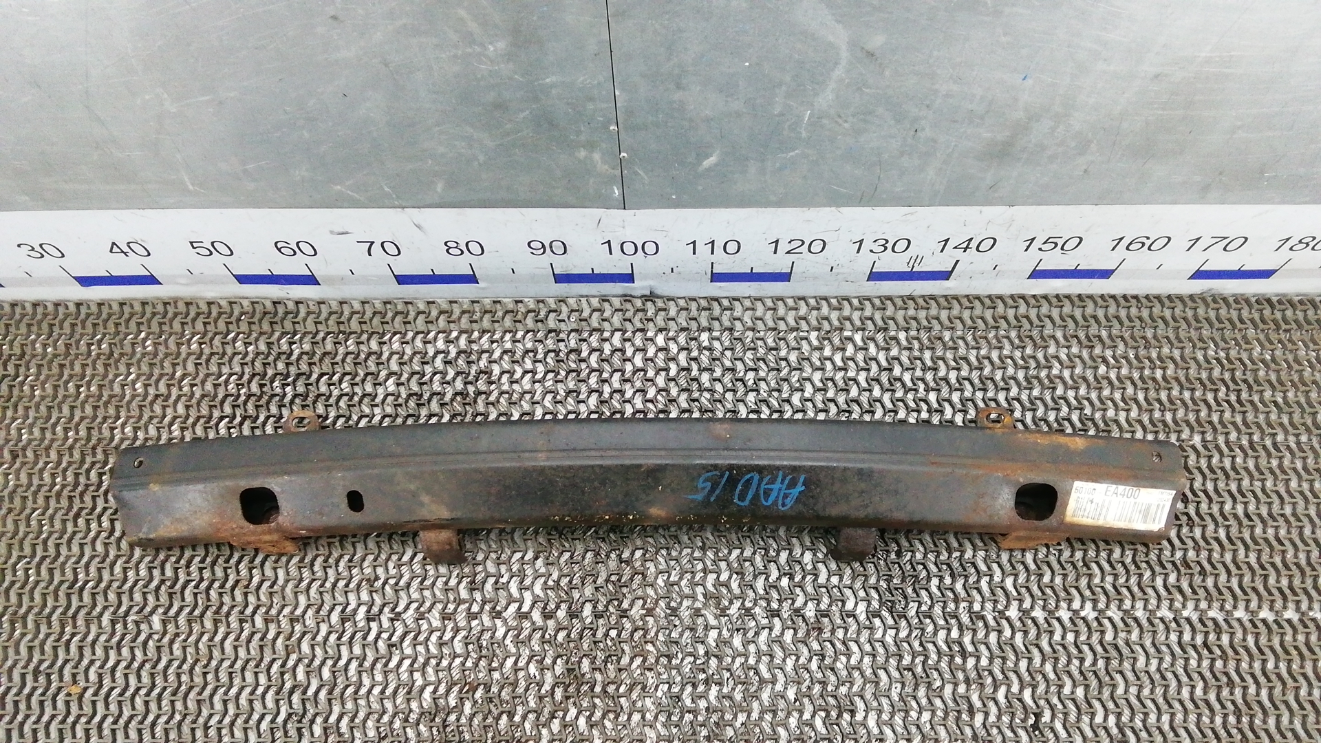 Кронштейн усилителя переднего бампера