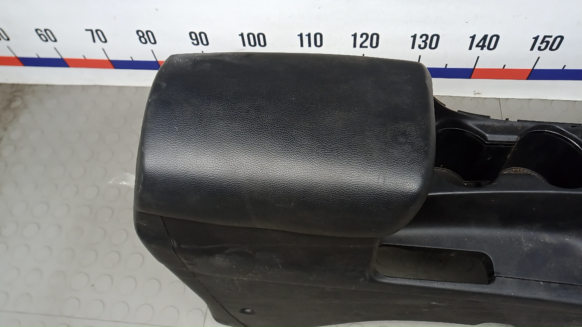 Подлокотник