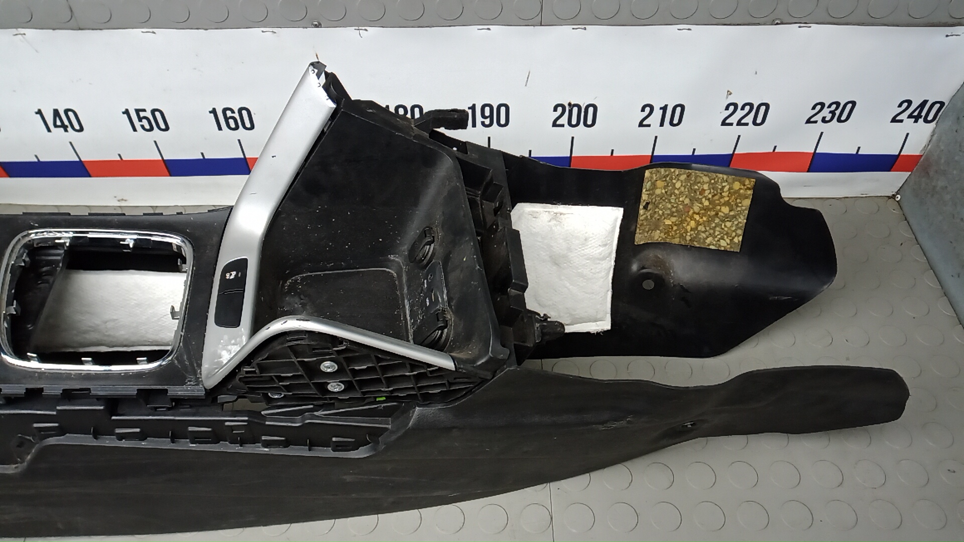 Подлокотник