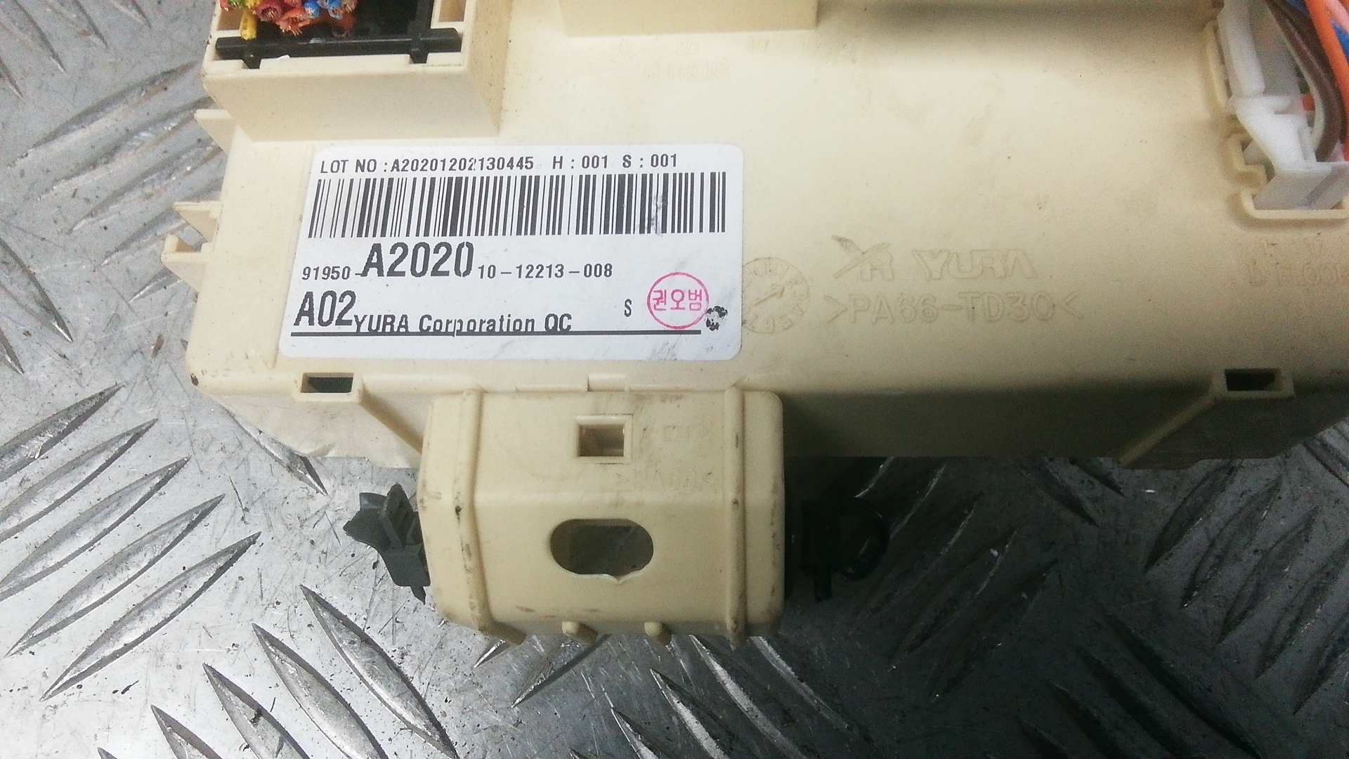 Блок предохранителей