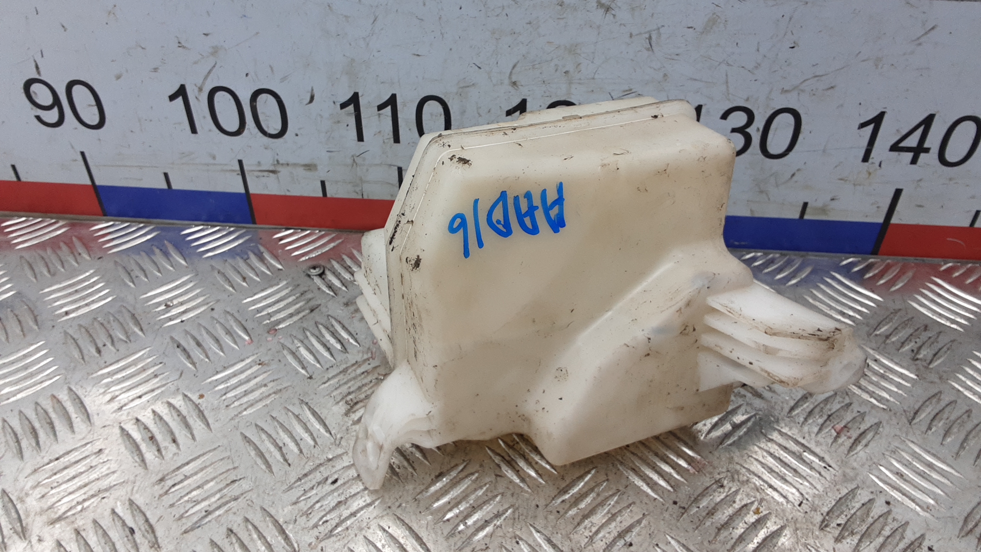 Бачок расширительный