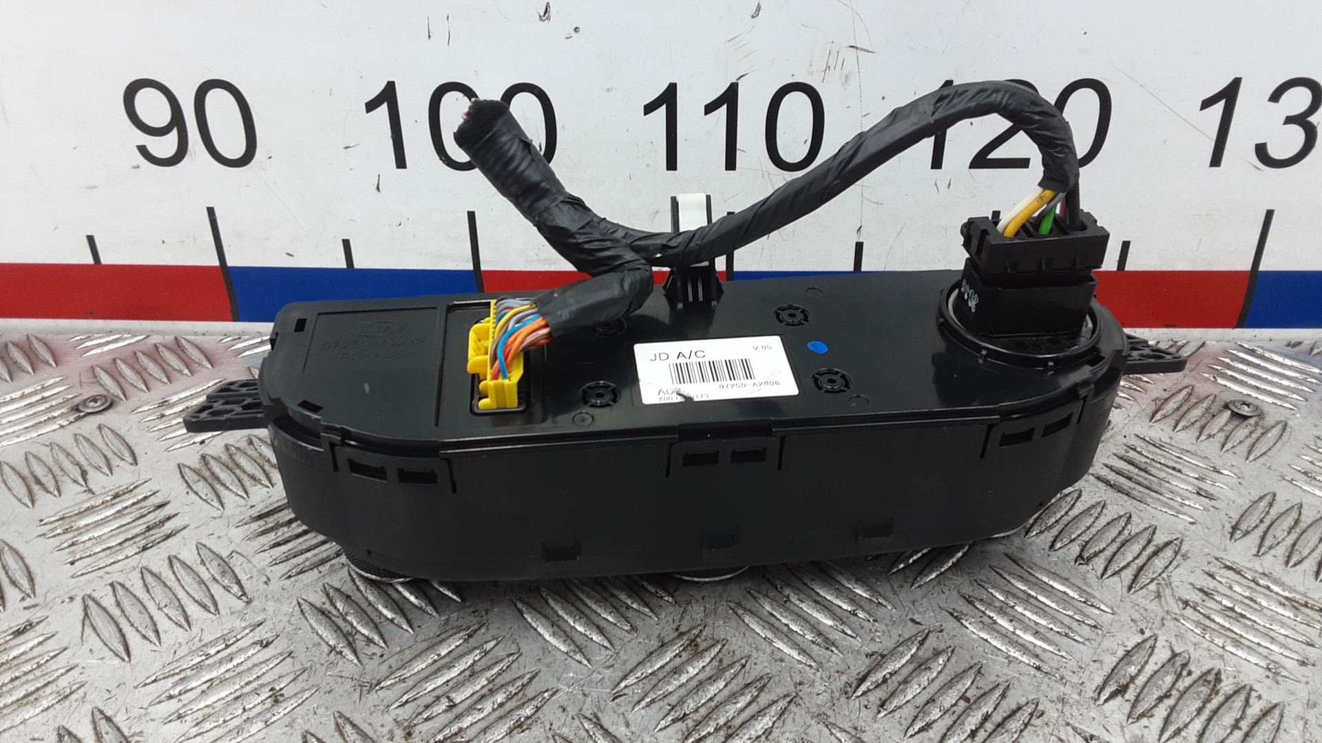 Блок управления климатической установкой