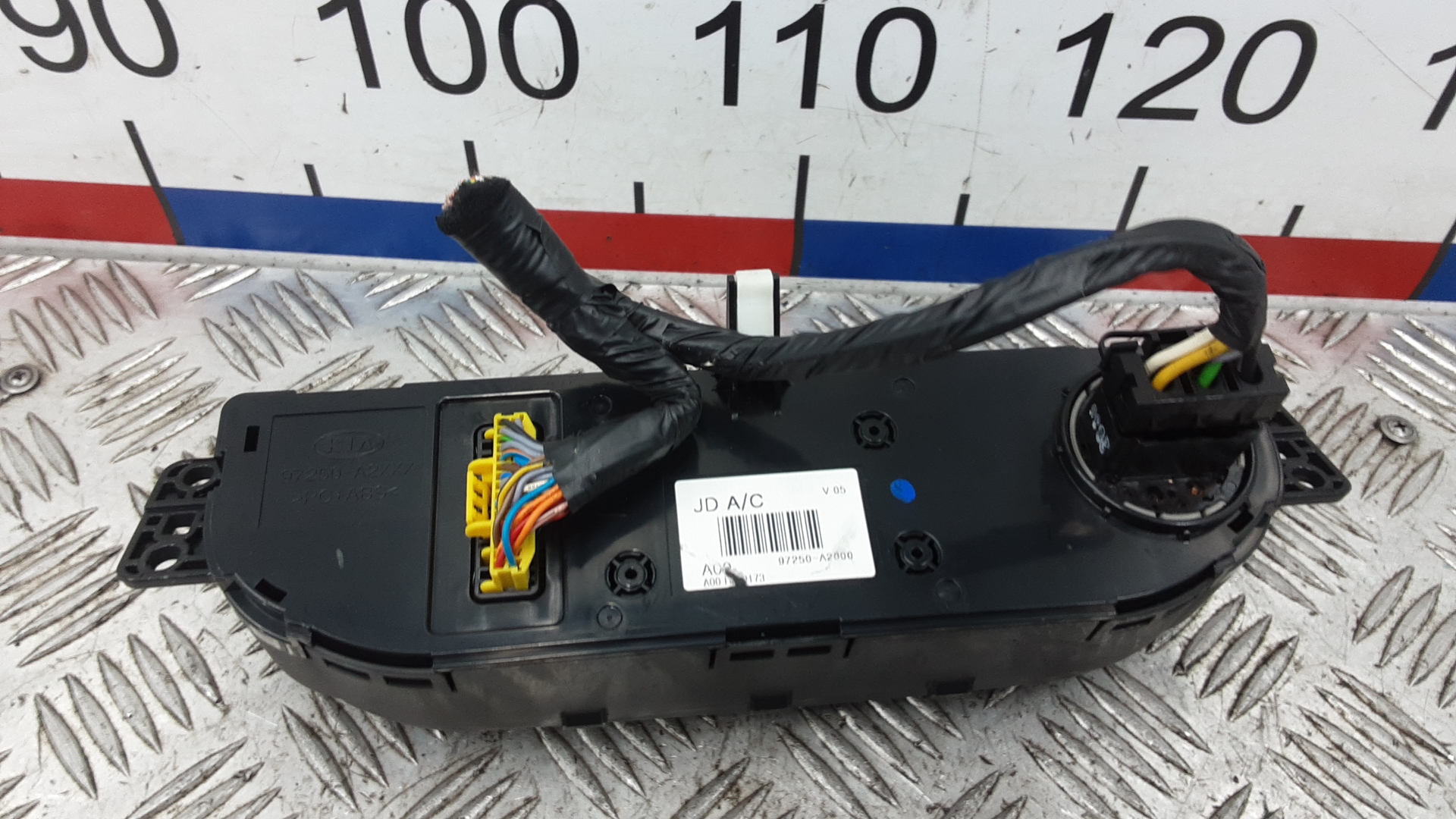 Блок управления климатической установкой